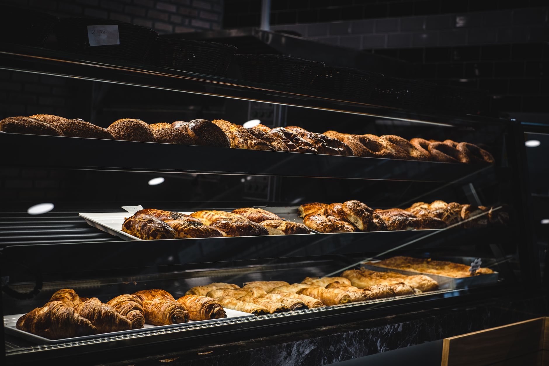 Boulangerie Vénissieux